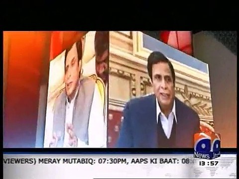 Ch Parvez Elahi Interview Promo