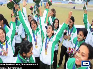 Dunya News - Sports: Pakistan's road to international events in 2014