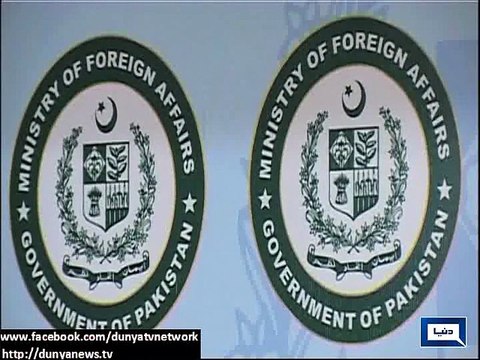 Dunya News - UN chief urges PM Nawaz to stop executions