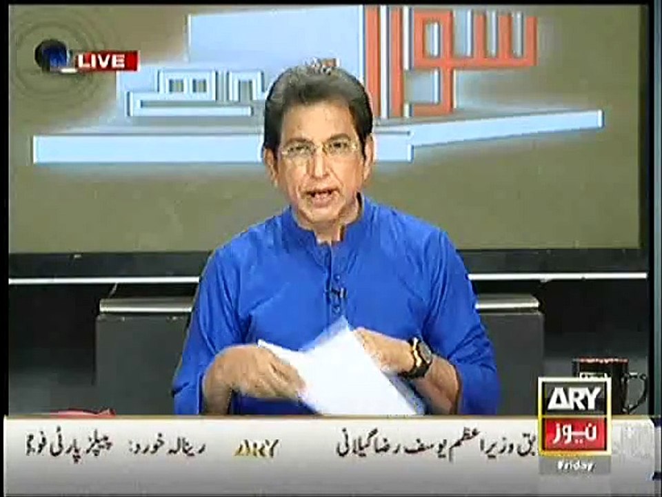 Army Knew Peshawar Attack would happen on APS