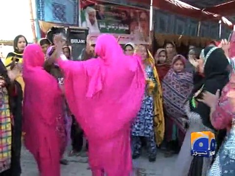 Pakistan observes Benazir Bhutto's 7th death anniversary-Geo Reports-27 Dec 2014