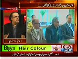 Dr.Shahid Masood cracks a Joke on APC being held by Government.