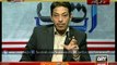 Democratic Martial Law Running In Pakistan - Faisal Raza Abidi