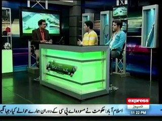 Sports Page - 26th December 2014