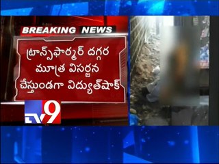 Man electrocuted by transformer in Secunderabad
