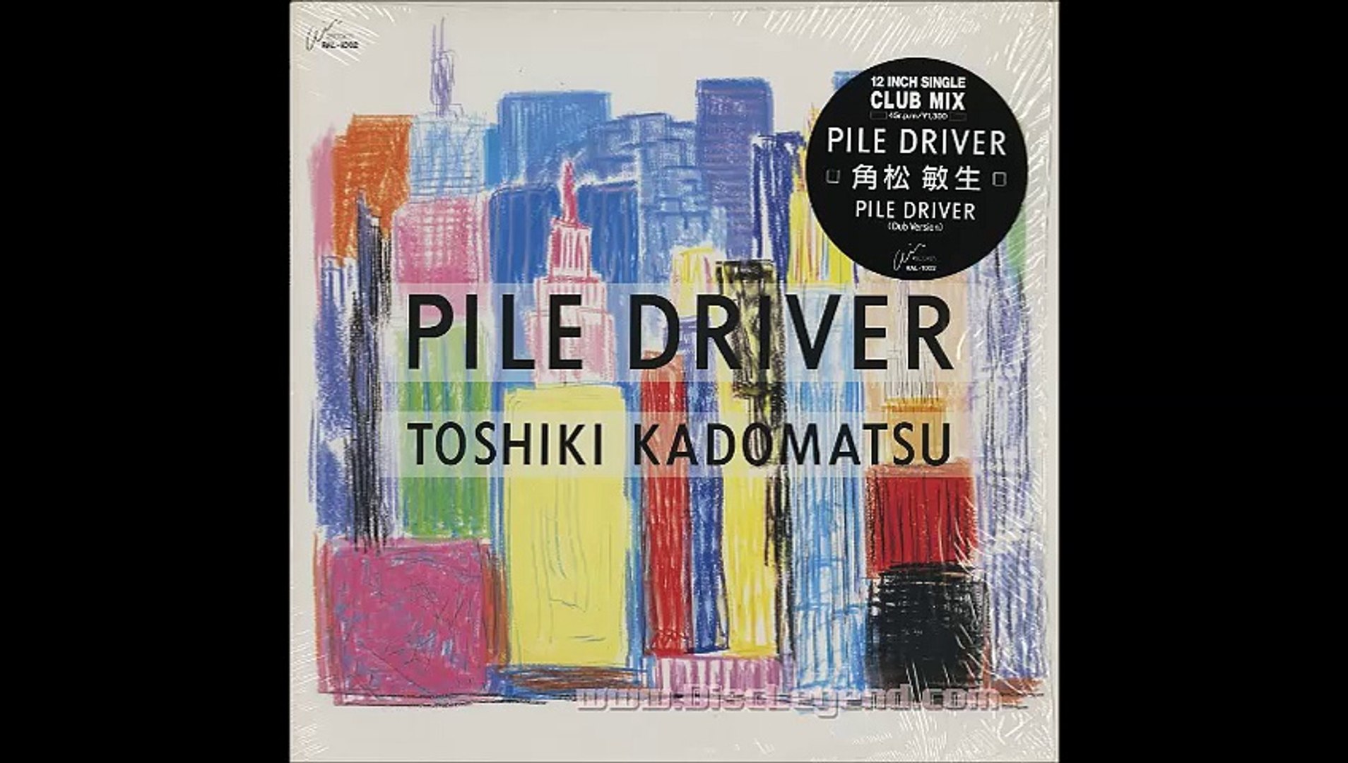 角松敏生　PILE DRIVER (DUB MIX)(12 inch analog single version)