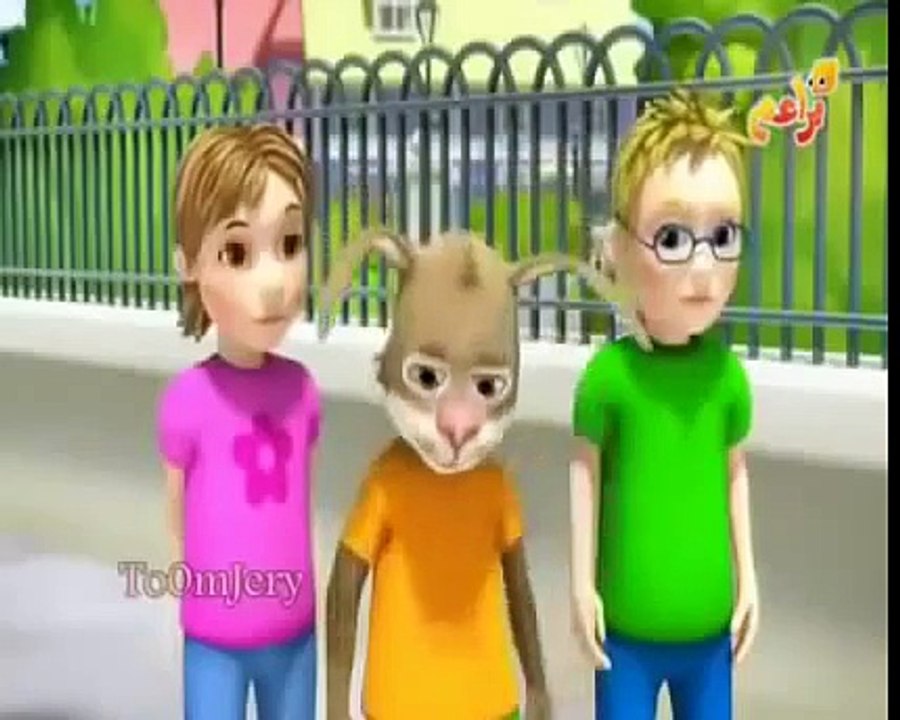 ‫مدينة الاصدقاء والكرة كارتون عربى Cartoon Bara...