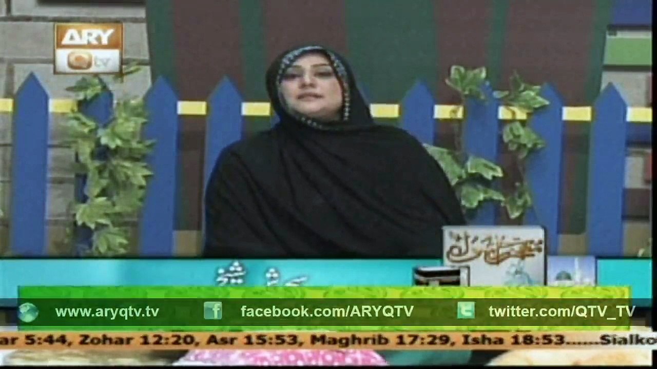 MOJIZAT E RASOOL (Children's program) 27 Dec 2014