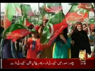 Uzma Kardar News Package Channel 5