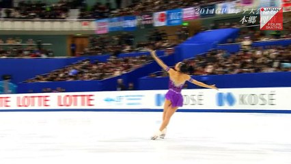 本郷理華 Rika Hongo - 2014 Japanese Nationals SP