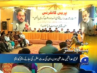 Geo Headlines-27 Dec 2014-1900