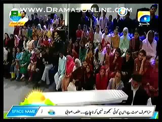 Achor Qavi Shared His Feeling With His Father