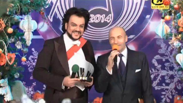 HD Филипп Киркоров, Песня года 2014 : телеверсия