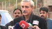 Dunya News - Deadlock remains on negotiation between PTI, govt