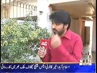 Game Beat On Waqt News – 27th December 2014
