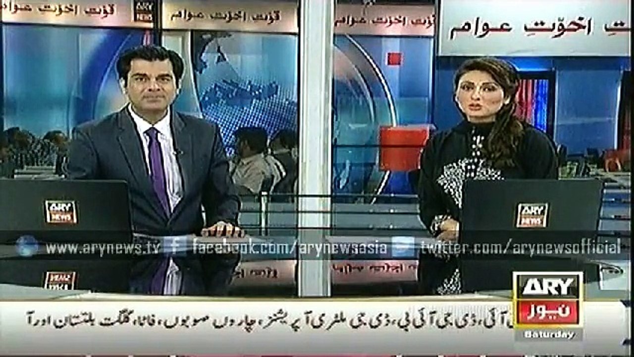 Headlines - 2000 - Saturday - 27 - Dec - 2014