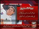 Saeed Ajmal Withdraws from ICC World Cup 2015 - Saeed Ajmal Withdrawal to be Announced Shortly - ARY News