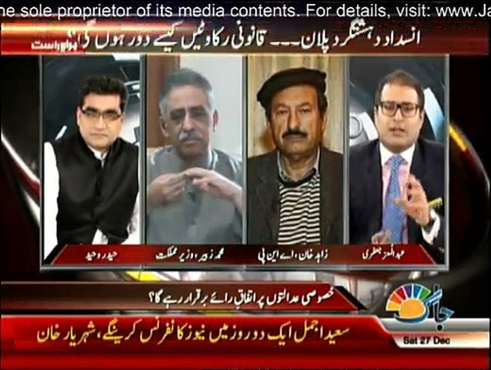 Agenda 360 - 27th December 2014