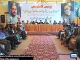Dunya News - MQM demands govt to immediately implement anti-terrorism policy