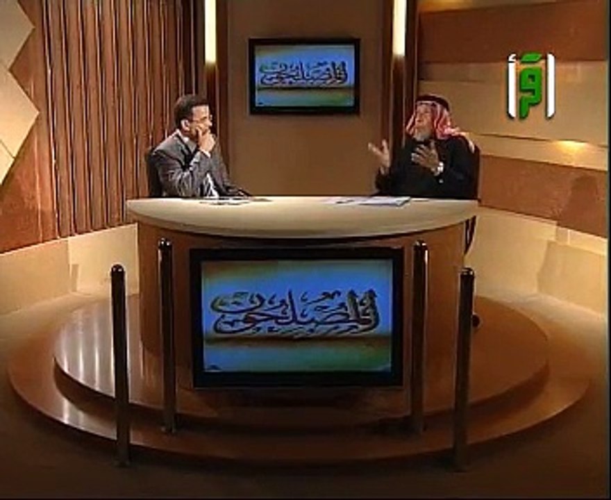 احمد الكبيسى برنامج المصلحون الحلقة 1