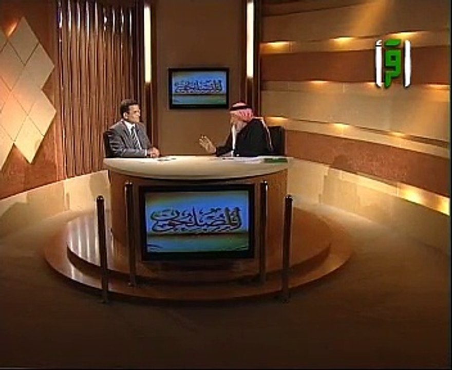 احمد الكبيسى برنامج المصلحون الحلقة 2