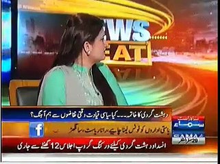 ممتاز قادری کو پھانسی دی جائے ، ایم کیو ایم کا مطالبہ