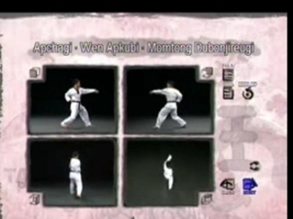 taekwondo boubouh karim tetuan maroc