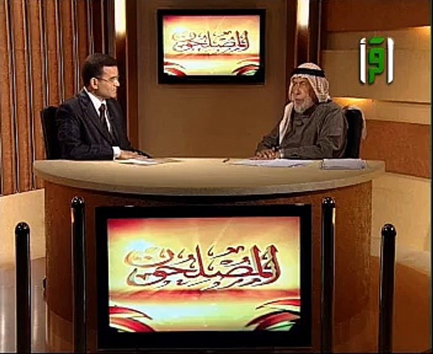 احمد الكبيسى برنامج المصلحون الحلقة 6