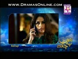 Zameen Pe Chand Episode 3 27 December 2014