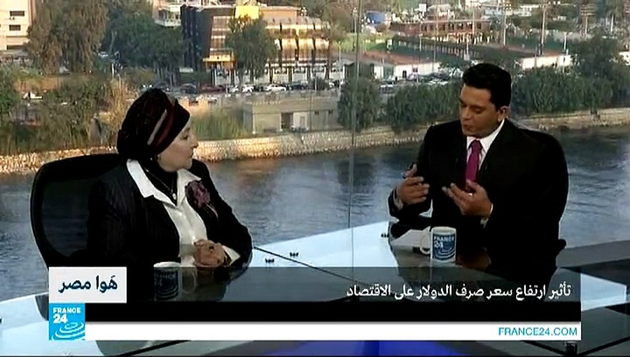 مصر.. تأثير ارتفاع سعر صرف الدولار على الاقتصاد