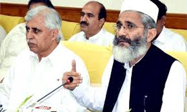 Due to critical situation we support military courts; says Sirajul Haq