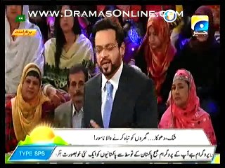 Actress Yasra Rizvi talking very emotionaly on the subject of shak in marriage