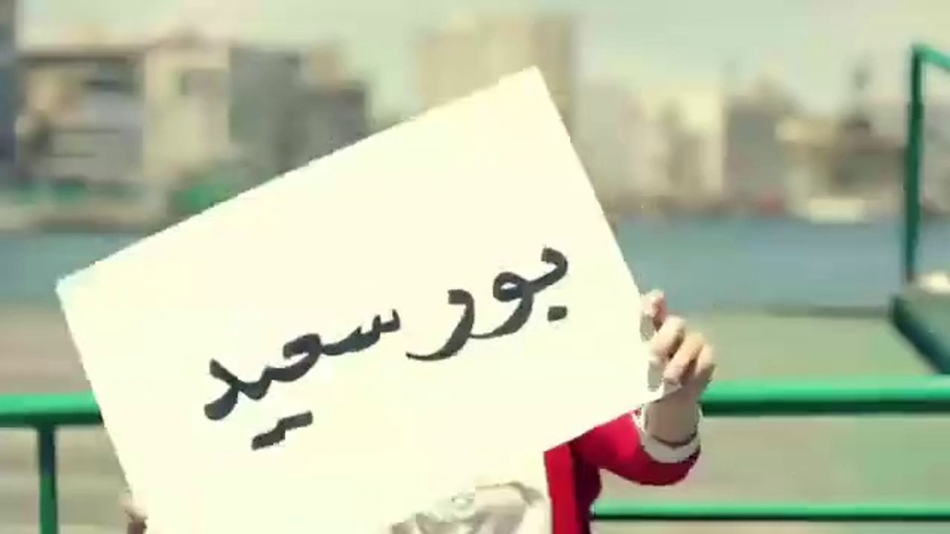 اغنية بشرة خير || حسين الجسمى || فيديو كليب 2014 - فيديو Dailymotion