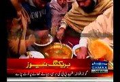 Mismanagement During Food Distribution In PPP Jalsa Larkana