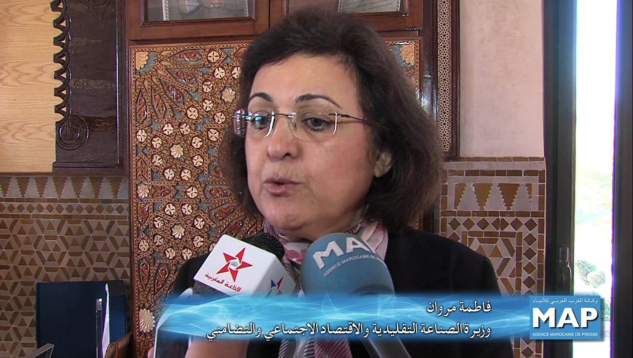لقاء تواصلي بمراكش حول القانون الجديد المنظم لقطاع التعاونيات
