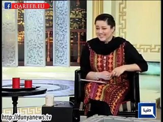 Azizi Describing Funny Situation After Gas Load Shedding