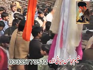 20 Safar 2014 part 1of 4 Hizbul Hussain Gahi Chakwal