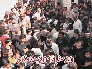 20 Safar 2014 part 2 of 4 Hizbul Hussain Gahi Chakwal