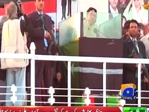 Zardari warns against implications of military courts-Geo Reports-27 Dec 2014