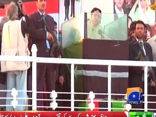 Zardari warns against implications of military courts-Geo Reports-27 Dec 2014