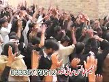 20 Safar 2014 part 3 of 4 Hizbul Hussain Gahi Chakwal