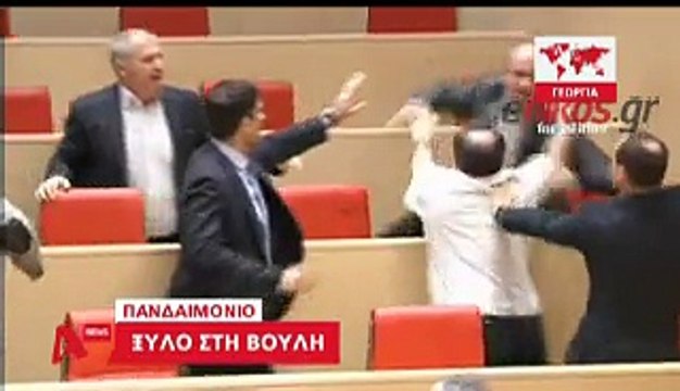 ΞΥΛΟ ΣΤΗ ΒΟΥΛΗ