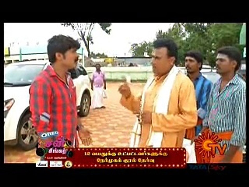 Nadhaswaram(sun tv)-27_chunk_1_all
