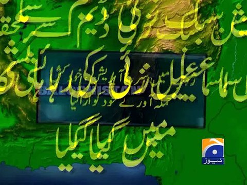 Alleged attacker killed_ 2 arrested in Zhob-Geo Reports-27 Dec 2014