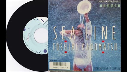 角松敏生　SEA LINE (DUB MIX) (7inch analog single version)