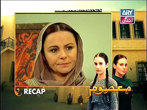 Masoom Episode 54 p1