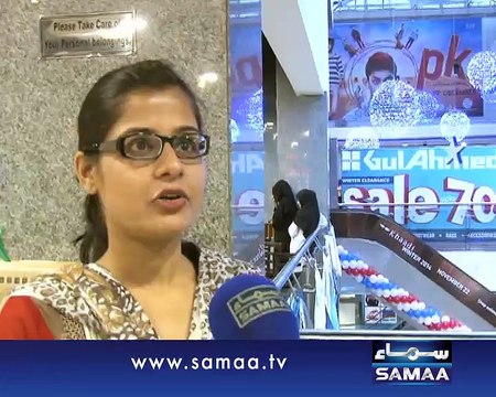 Aamir Khan Movie 'PK' Gets Success in Pakistan