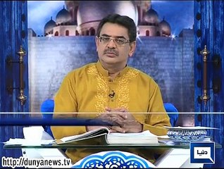 Rah-e-Raast Pe Lane Ka Triqa