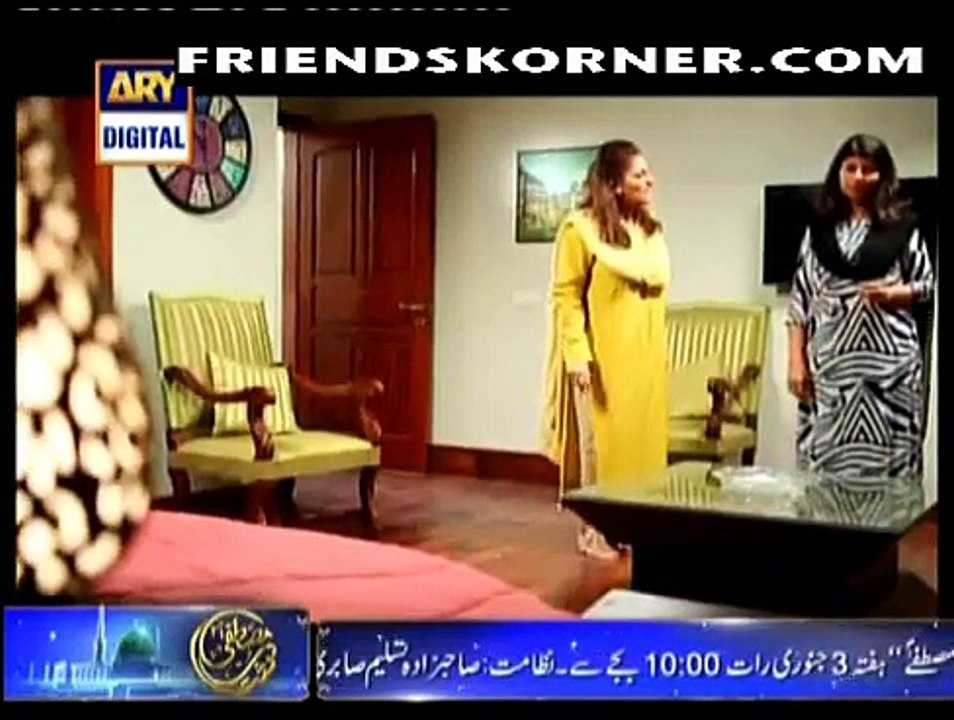 Dil Nahi Manta Episode 7 on Ary Digital in High Quality 27th December 2014 - DramasOnline
