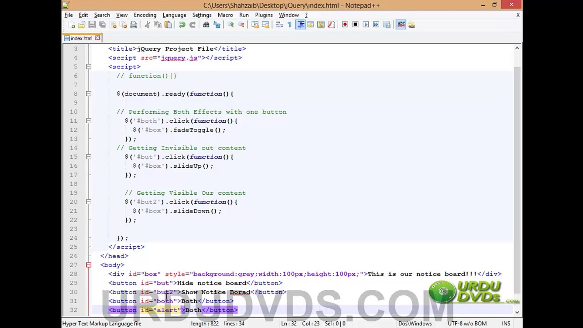 ⁣5.Animate - jQuery Urdu Tutorials